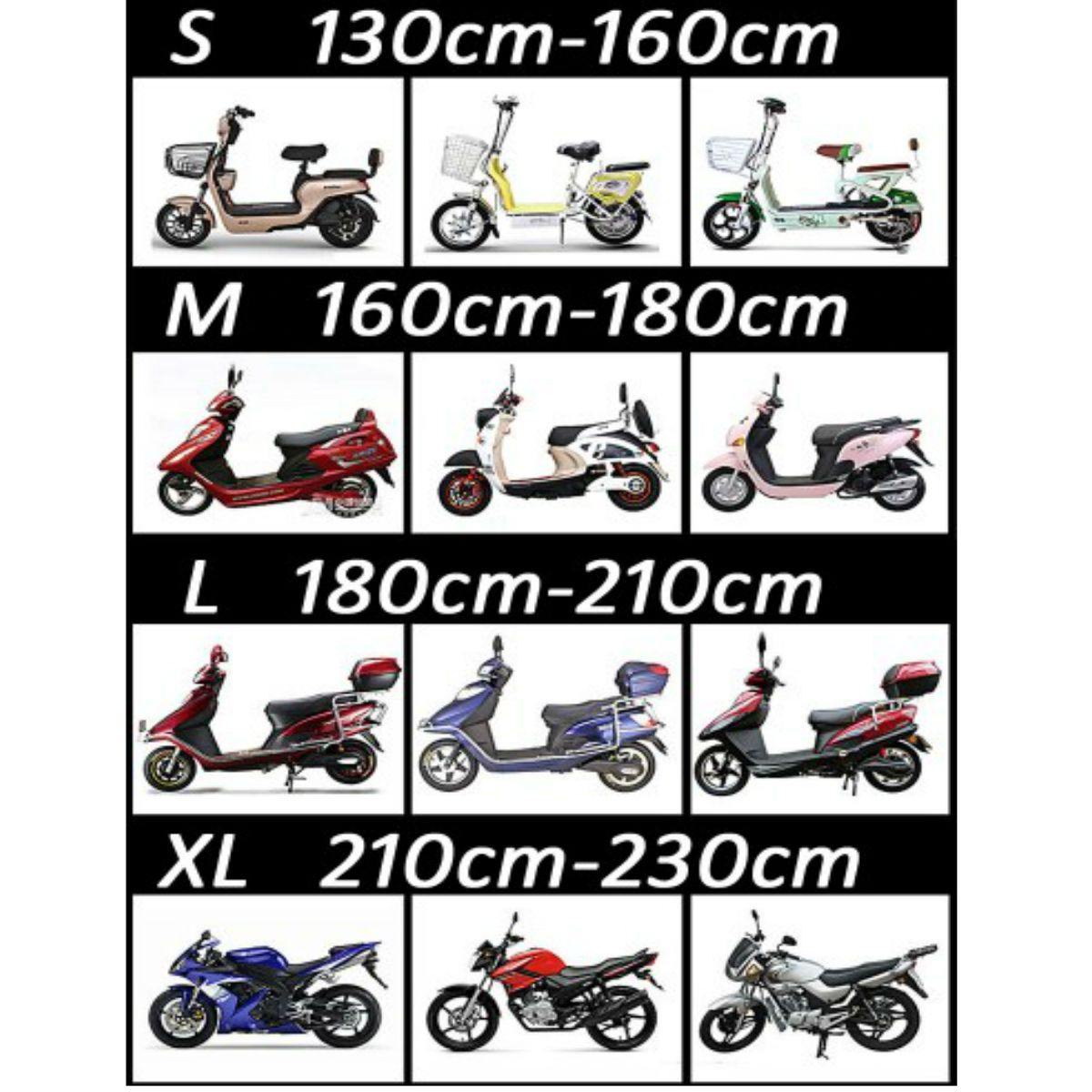 Motorcycle Oxford Cloth Protective Cover - American Legend Rider