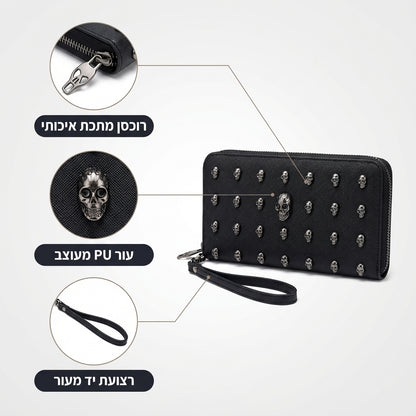 Vintage Skull Wallet - יתרונות המוצר