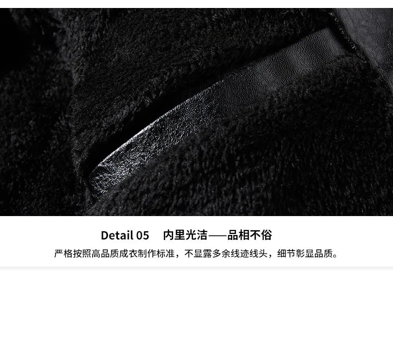Alr™ PU Leather Plush Motorcycle Jacket