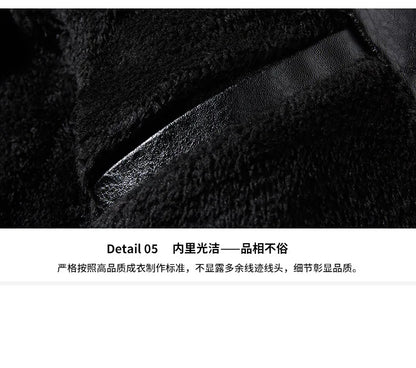 Alr™ PU Leather Plush Motorcycle Jacket