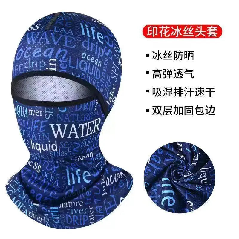 Motorcycle Balaclava - Ice Silk Cooling Full Face