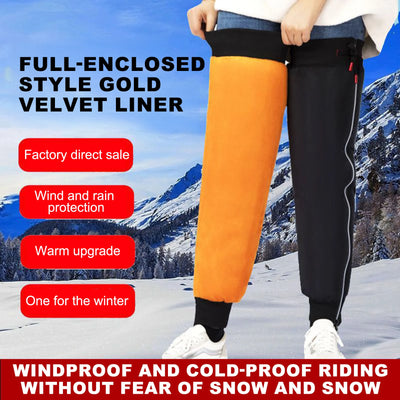 ALR™ Winter Leg Warmers