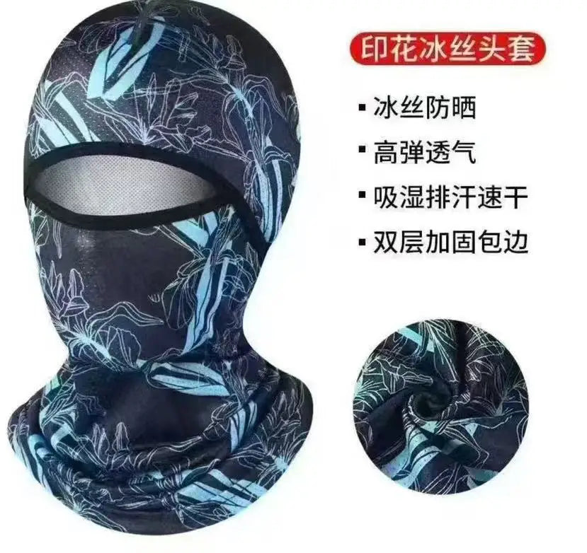 Motorcycle Balaclava - Ice Silk Cooling Full Face