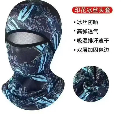 Motorcycle Balaclava - Ice Silk Cooling Full Face