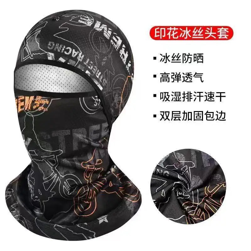 Motorcycle Balaclava - Ice Silk Cooling Full Face