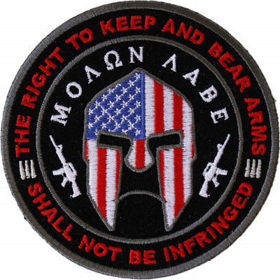 Daniel Smart Molon Labe Spartan Helmet, The Right to Keep and Bear Arms Shall Not Be In Embroidered Patch, 4 x 4 inches - American Legend Rider